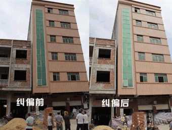 张家口阳原县倾斜纠正