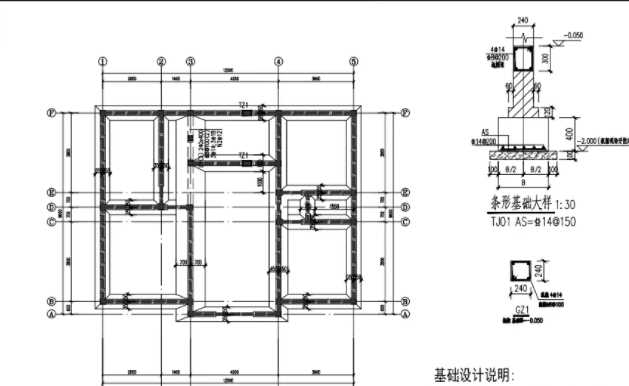 张家口阳原县地基基础工程设计